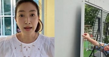 ข่าวหวย