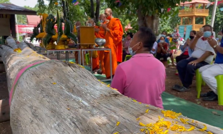 ข่าวหวย