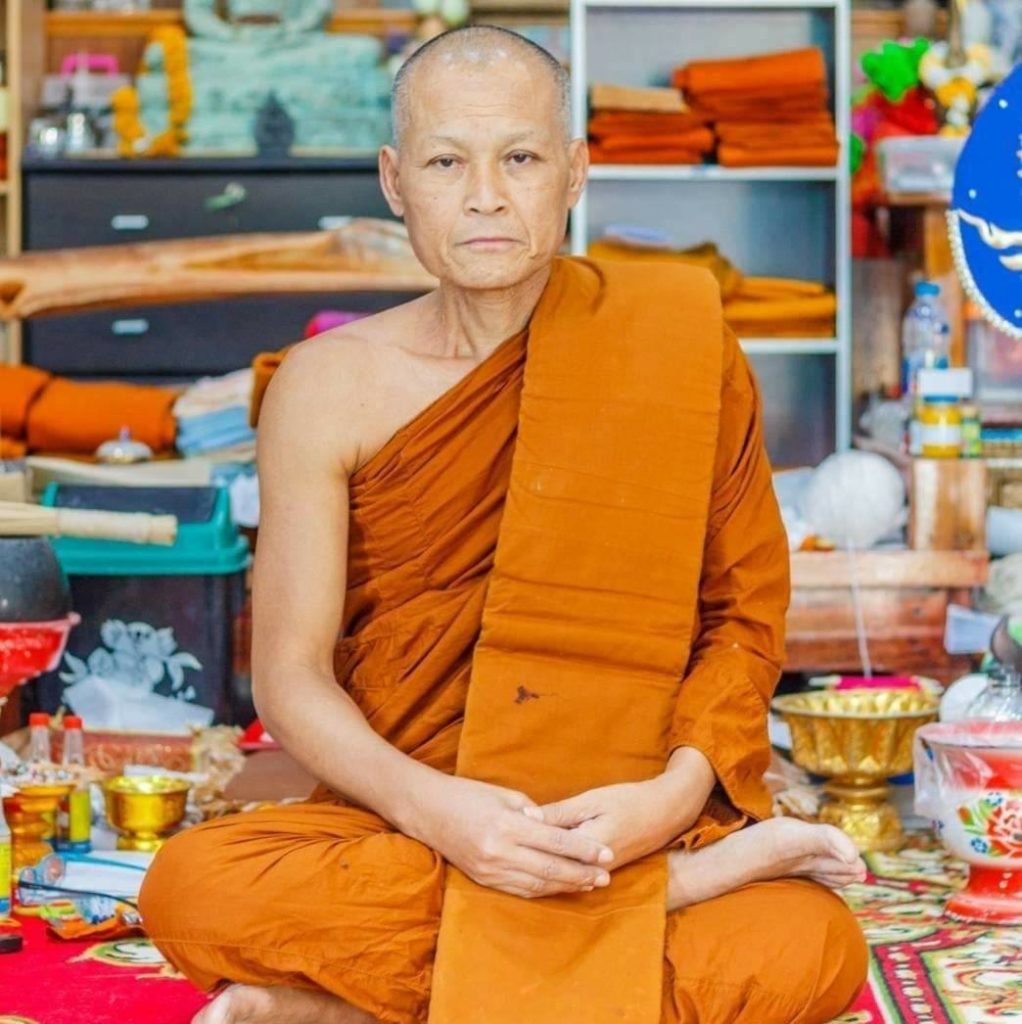ข่าวหวย