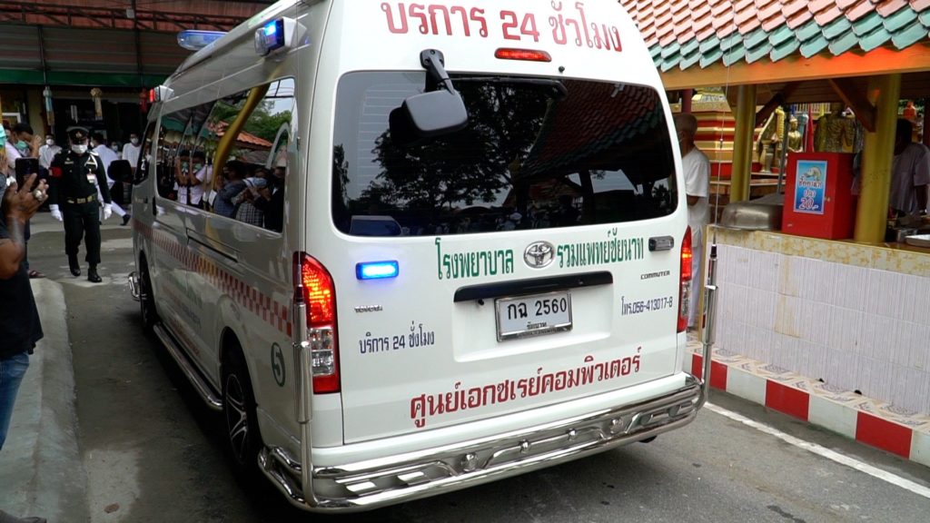 ข่าวหวย
