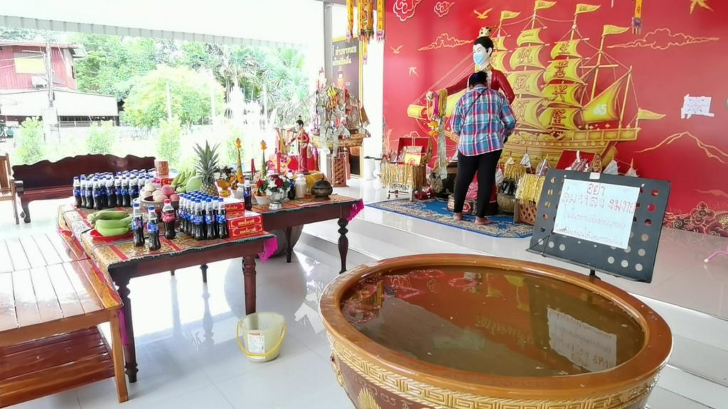 ข่าวหวย