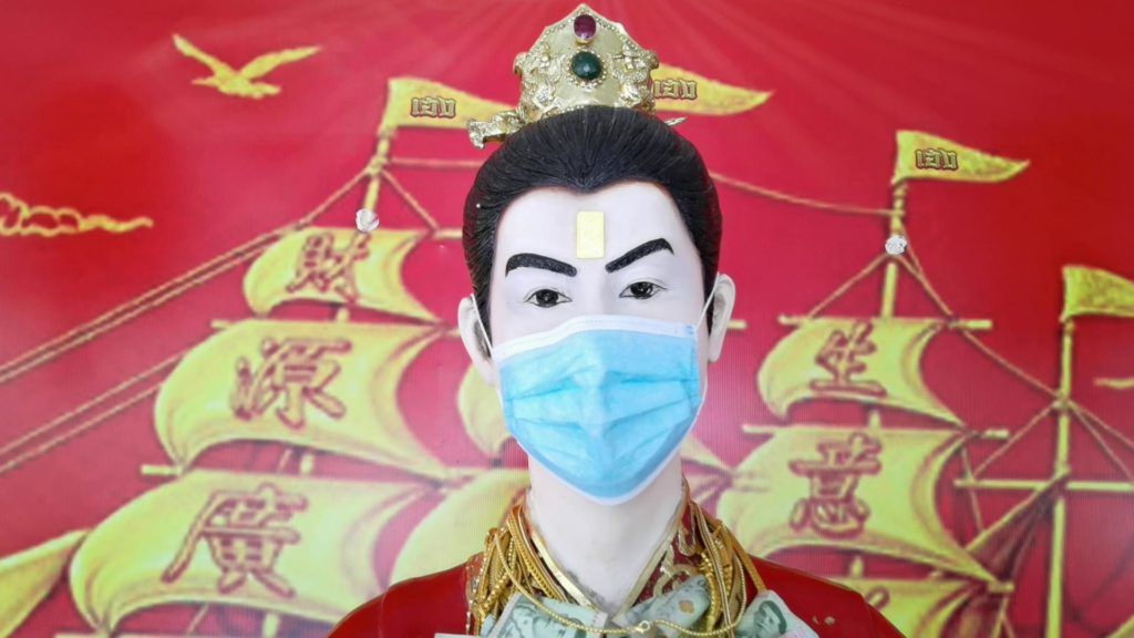 ข่าวหวย