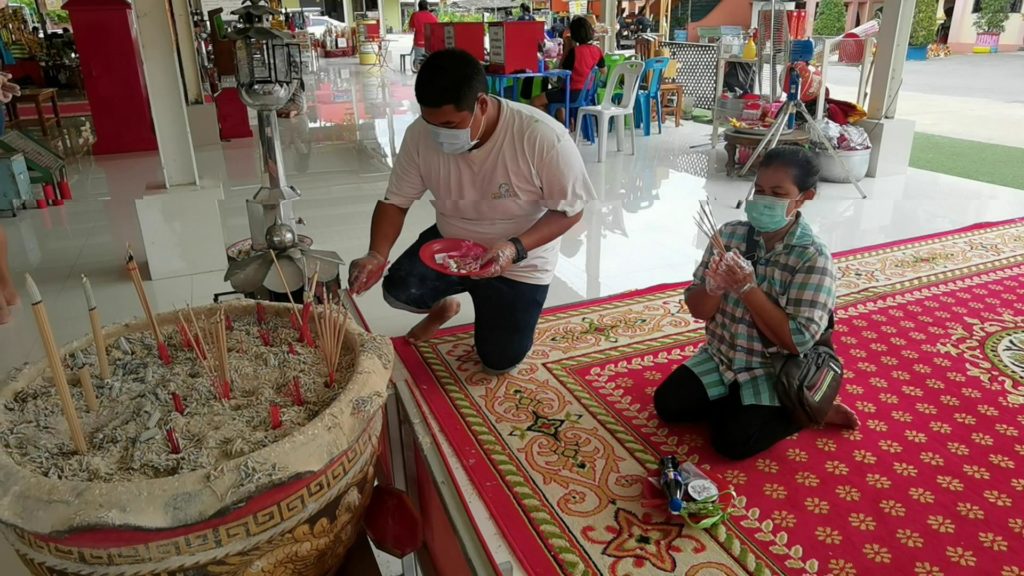 ข่าวหวย