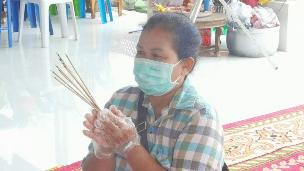 ข่าวหวย