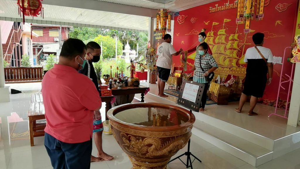 ข่าวหวย