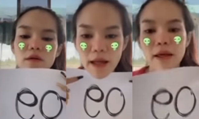 ข่าวหวย