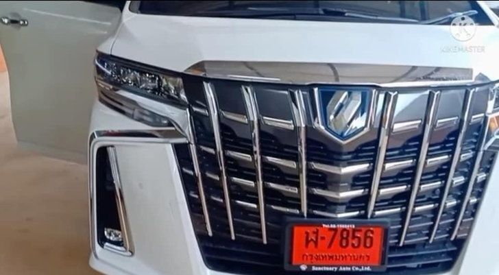 ข่าวหวย