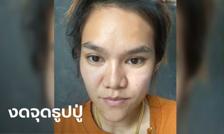 ข่าวหวย