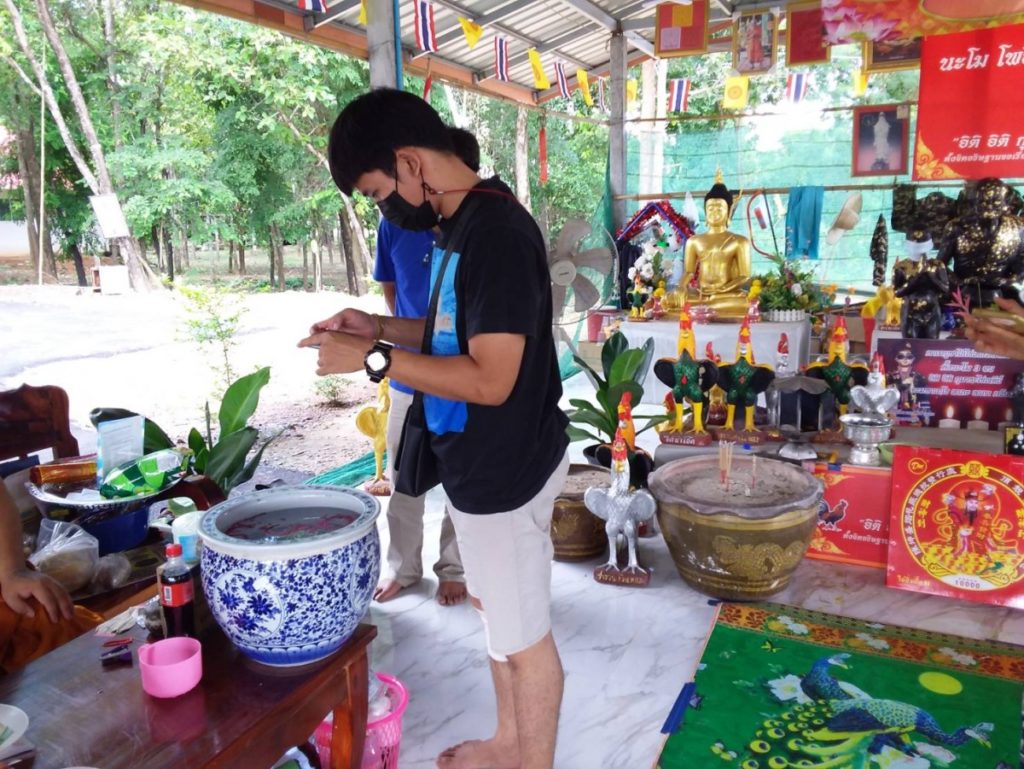 ข่าวหวย