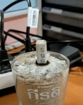 ข่าวหวย