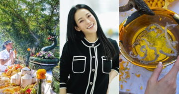 ข่าวหวย
