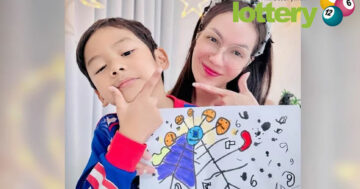 ข่าวหวยออนไลน์