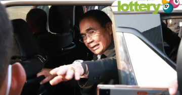 ข่าวหวยออนไลน์