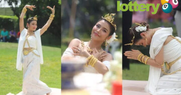 ข่าวหวยออนไลน์
