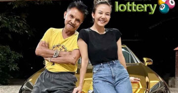 ข่าวหวยออนไลน์