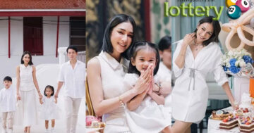 ข่าวหวยออนไลน์