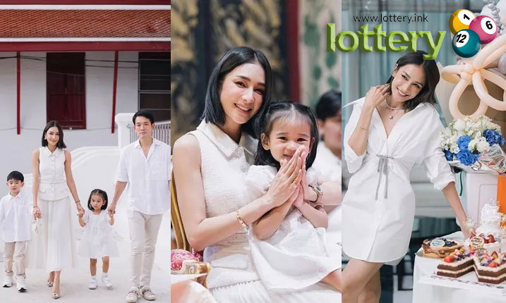 ข่าวหวยออนไลน์
