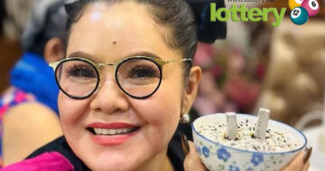 ข่าวหวยออนไลน์