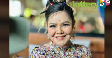ข่าวหวยออนไลน์