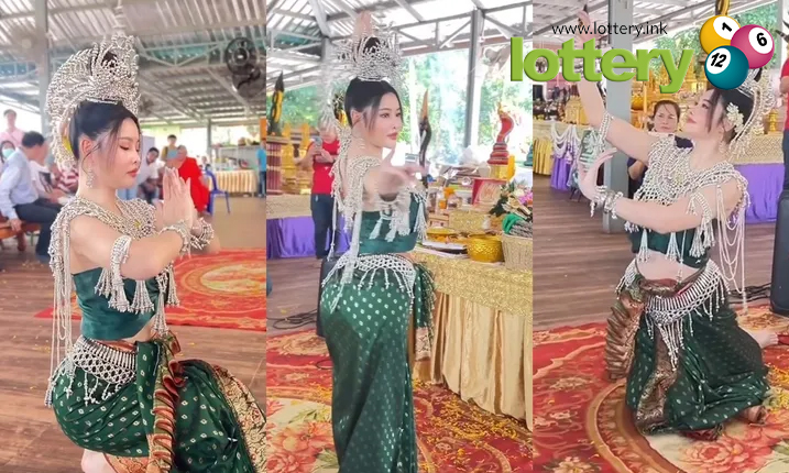 ข่าวหวยออนไลน์